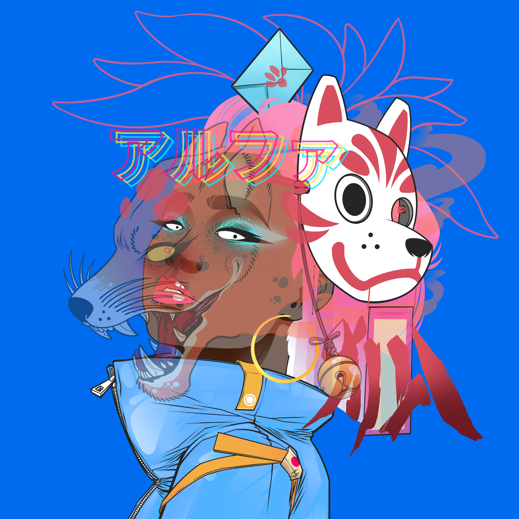 Alpha Girl Club #2886